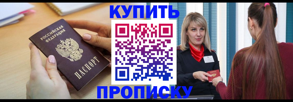 форма 3 в Обояни